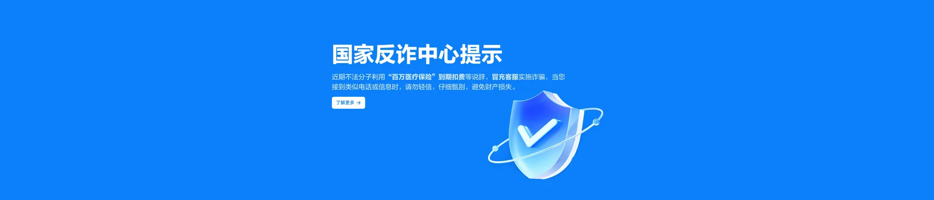 北碚区移动宽带