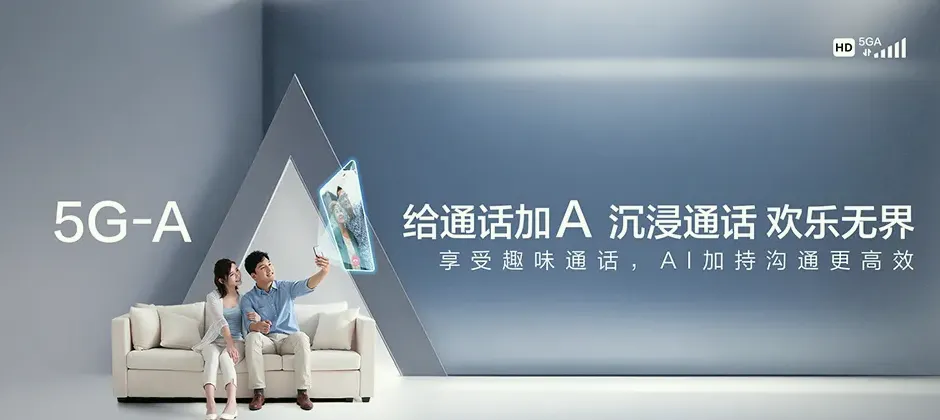 北碚区宽带新装 移动宽带